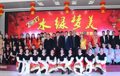 匯聚榮耀、筑夢未來 水綠夢美、扎西德勒——徐州國禎年底文藝活動紀(jì)實(shí)